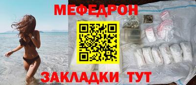 круглые Кумертау