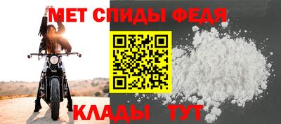 винт Краснодар